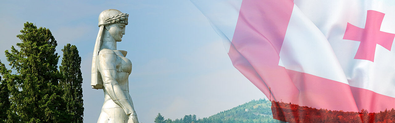 Праздник любви и тепла: Грузия отмечает День матери